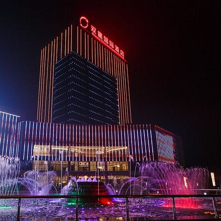 Shuangxing International Hotel Suqian Exterior photo