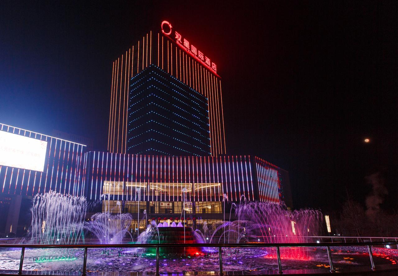 Shuangxing International Hotel Suqian Exterior photo